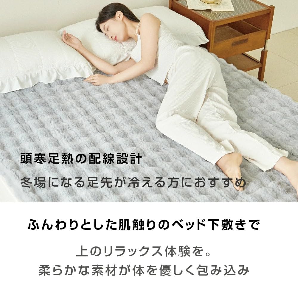 電気毛布 掛け敷き ひざ掛け 洗える ふわとろ 2枚合わせ 大きいサイズ 電気 Amazon.co.jp : 電気毛布 掛け敷き ひざ掛け 洗える ふわとろ 2枚