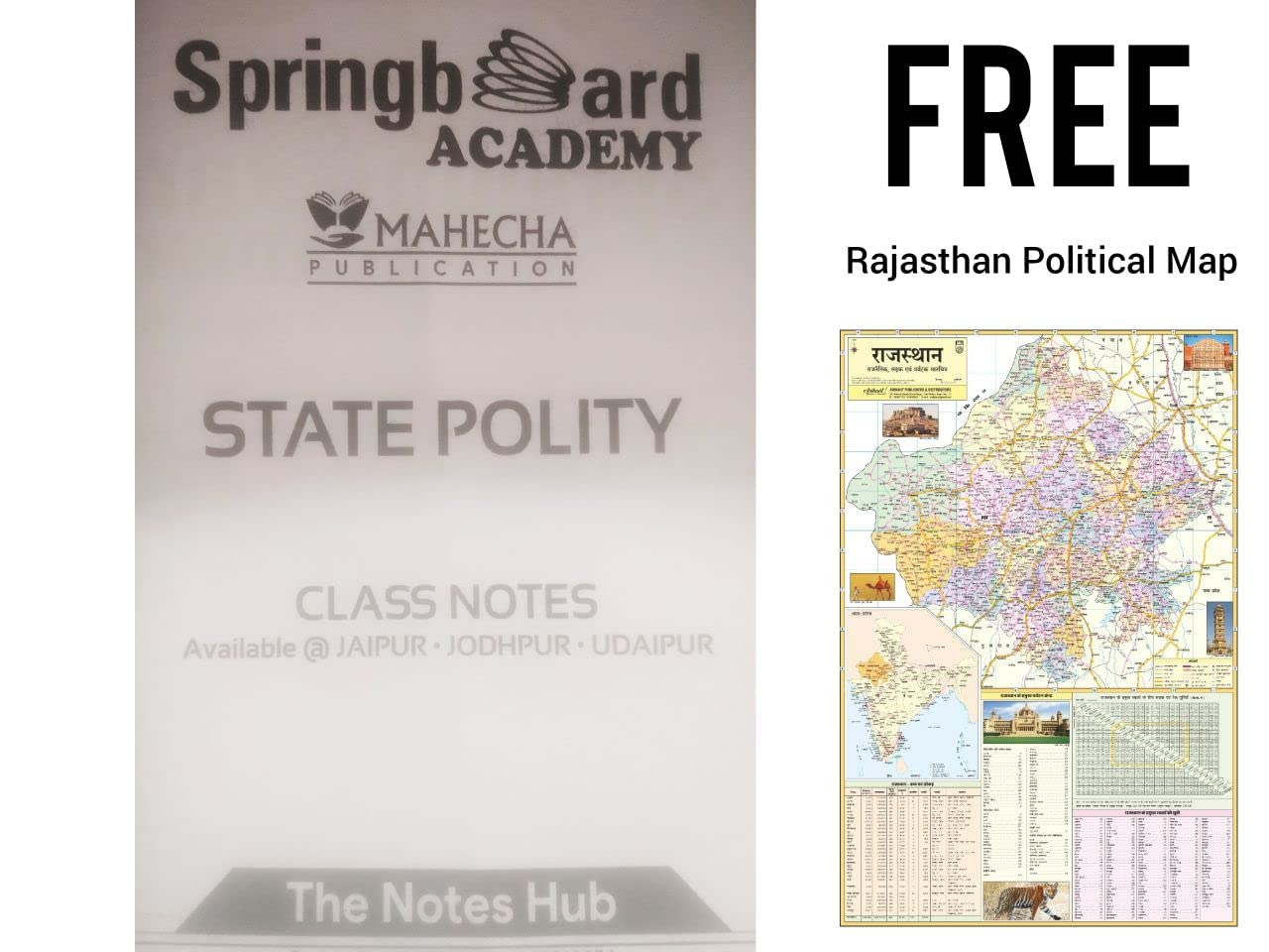 Springboard Academy RAS Class Notes - State Polity (Hand Written) Photocopy {With FREE Arihant Rajasthan Poltical Map}