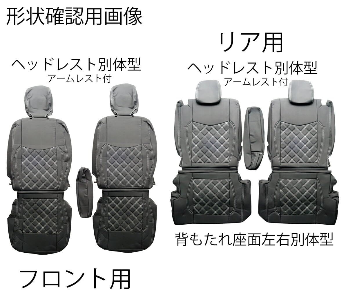 Amazon | スズキ エブリィバン JOIN ジョインターボ DA17V フロント 