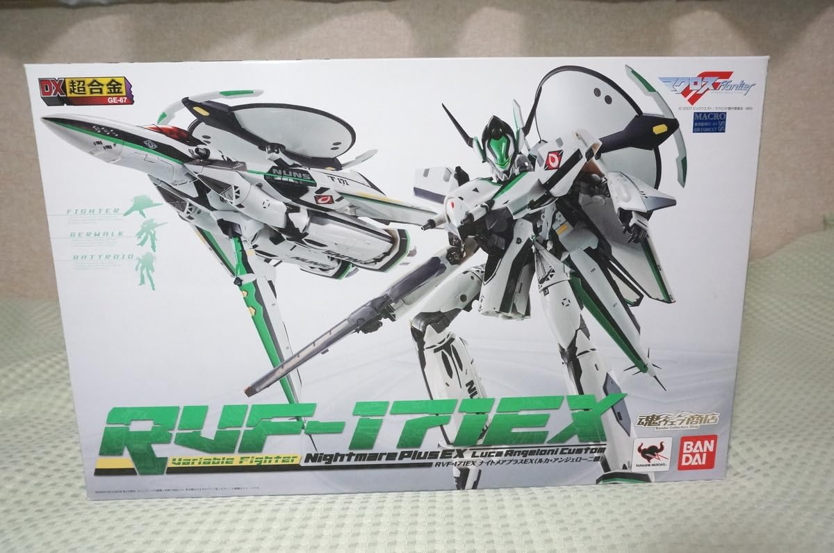 Amazon.co.jp: マクロスF DX超合金 RVF-171EX ナイトメアプラス