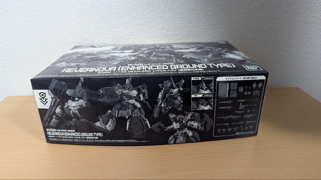 TRIPATH PRODUCTS トリパスプロダクツ FUBOU 2 M 新品】トリパス