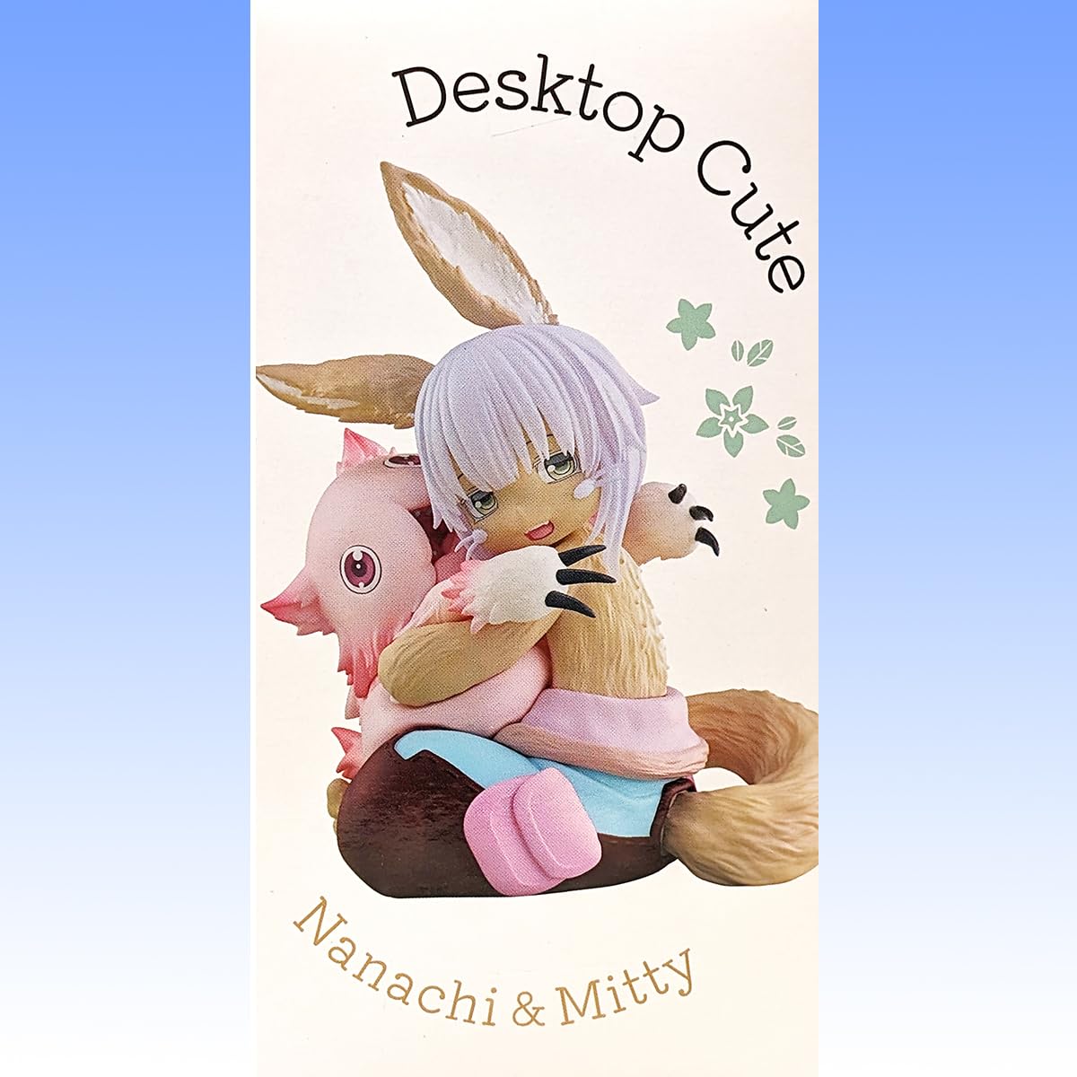 Amazon | メイドインアビス 烈日の黄金郷 Desktop Cute フィギュア 