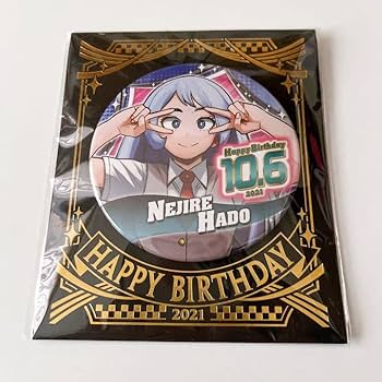 Amazon.co.jp: ジャンプショップ ヒロアカ 波動ねじれ
