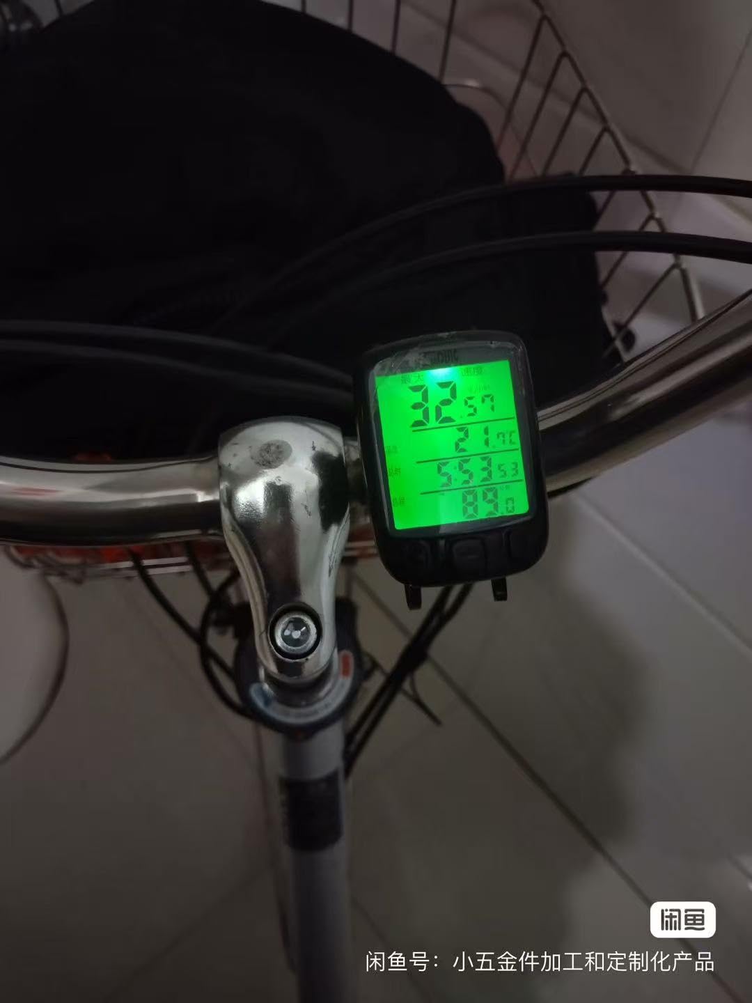 Amazon.co.jp: Panasonic/ブリジストン/ヤマハ電動アシスト自転車用