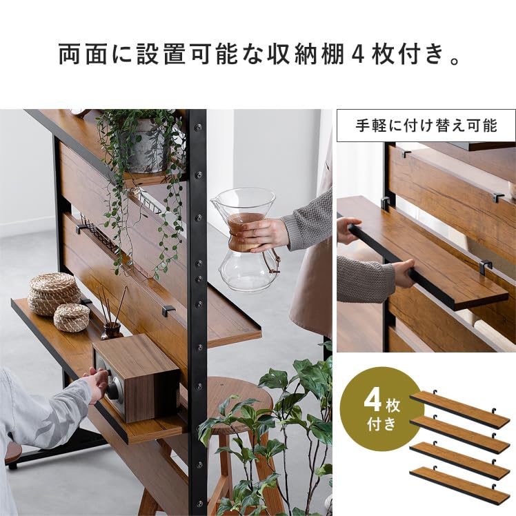 Amazon｜エア・リゾーム パーテーション 衝立 ついたて 間仕切り家具