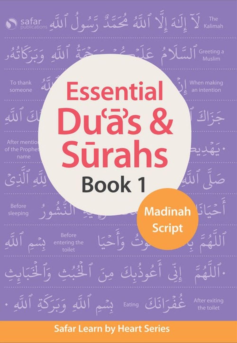 Essential Dua's & Surahs: Book 1 (Madinah Script)