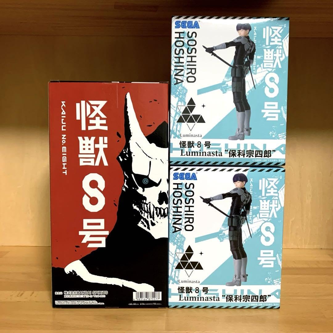 Amazon.co.jp: 怪獣8号 フィギュア 保科宗四郎 Luminasta BIG
