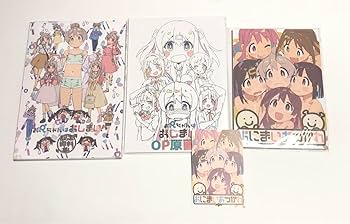 お兄ちゃんはおしまい！ 複製原画&色紙セット スタジオバインド on X: 