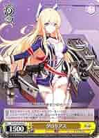 PSA10 グロリアス SR アズールレーン FOIL 61rbY13tTML._AC_SY200_QL15_.jpg