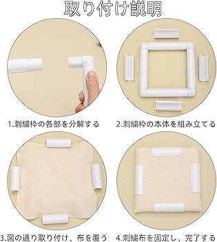 加工4枚クリップ30 刺繍 ラベンダー パープル ホワイト 加工4枚