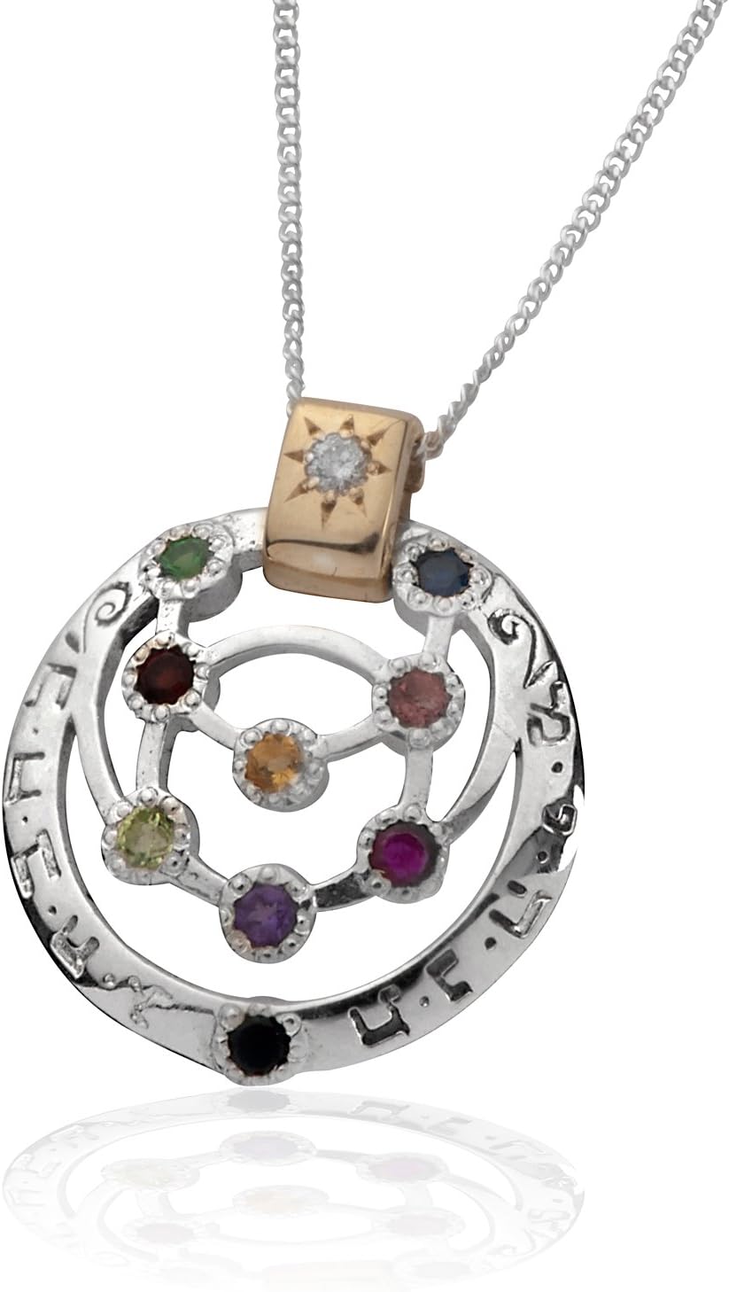 HaAri Kabbalah JewelryHaAri Kabbalah Ten Sephiroth with Precious Gems Pendant Represent Divine Channels