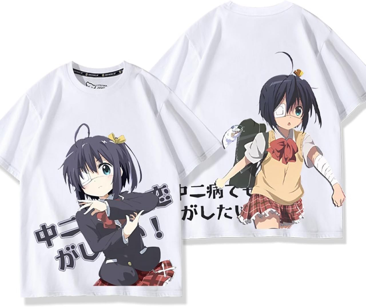 Little Parade Tシャツ Mサイズとマスク＋ひなたにユメを散らかして Amazon.co.jp: 中二病でも恋がしたい Tシャツ ティーシャツ 中二病でも