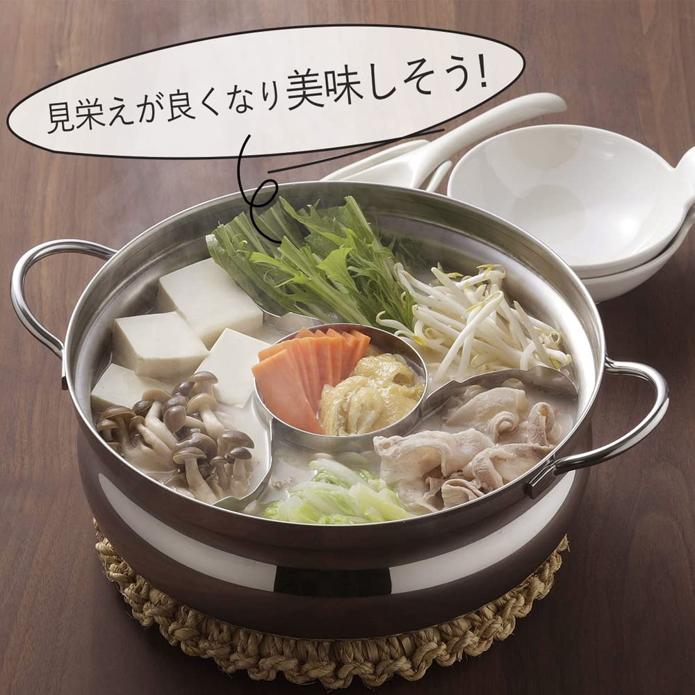 Amazon.co.jp: 下村企販 鍋 具材 おでん 仕切り 【日本製】 食洗機対応