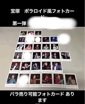 THEBOYZ バラ売り可能　フォトカード THEBOYZ バラ売り可能 フォトカード THEBOYZ バラ売り可能