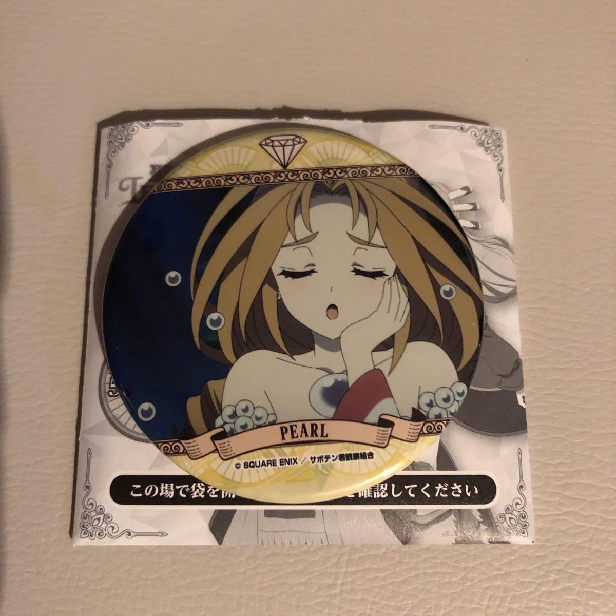 Amazon.co.jp: アニメ聖剣伝説レジェンドオブマナ Teardrop