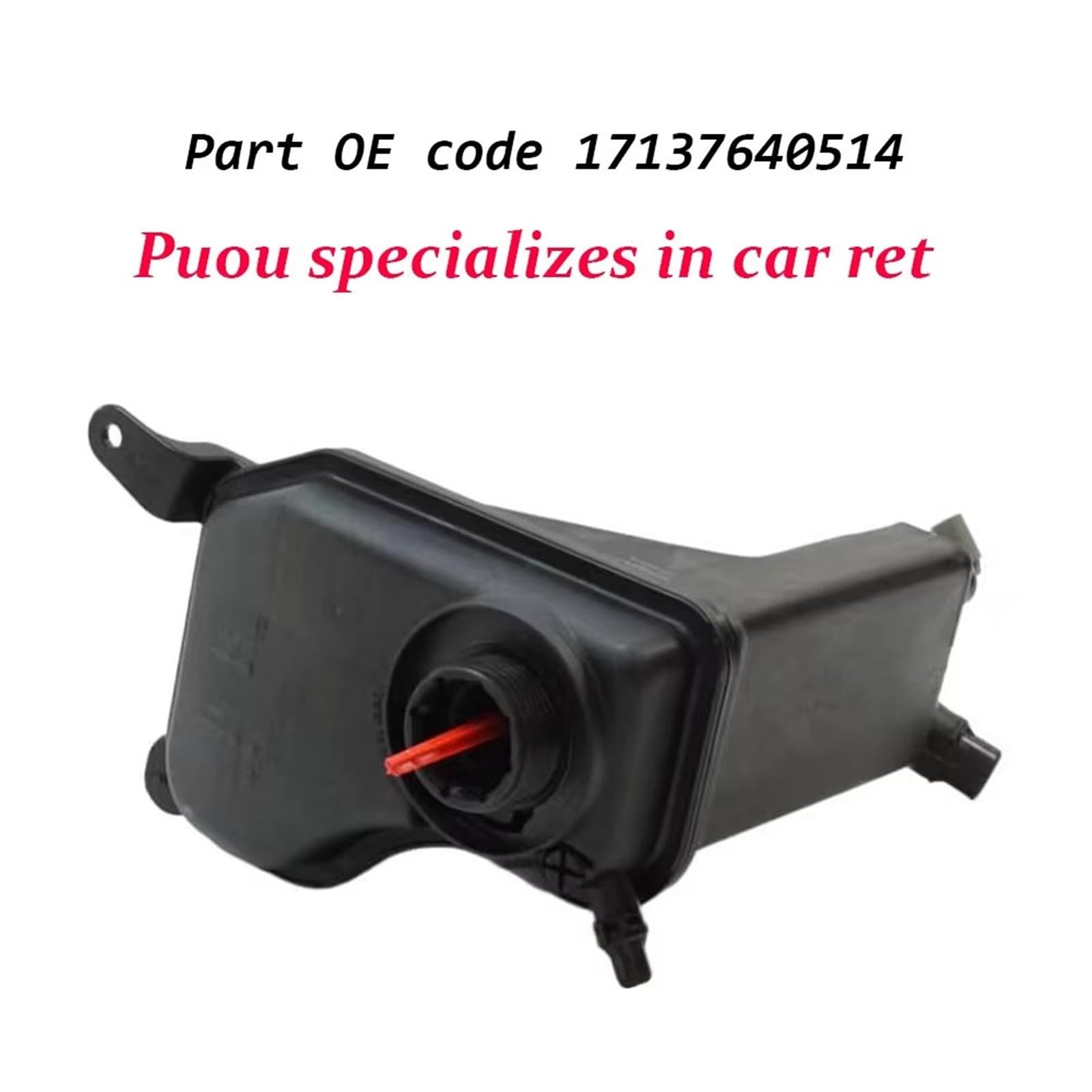 Zbiornik płynu chłodzącego dla BMW E81 E87 116i 118i 120i E90 E91 E92 E93 316i 318i 320i 323i 325i 328i 330i Zbiornik wyrównawczy płynu chłodzącego do samochodu 17137640514 177640514 177 13756 7462