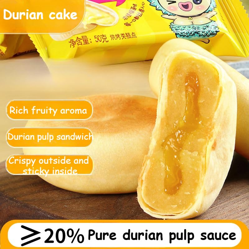 Fresh durian cake, flowing durian jam cake, healthy fruit paste bread 200g/bag, substitute breakfast, instant meals, delicious cookies, Dim sum, sweets gift pack, nutritious pastries (4 bags(16 pcs))