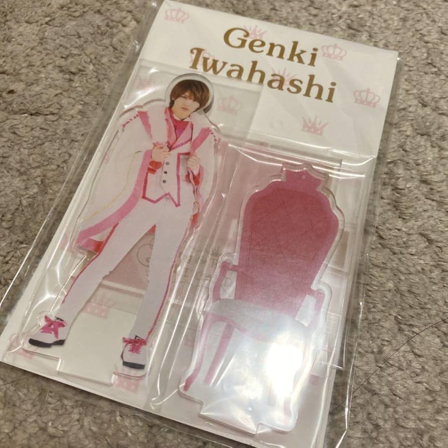 アクリルスタンド　岩橋玄樹 Amazon.co.jp: 岩橋玄樹 アクリルスタンド : Toys & Games