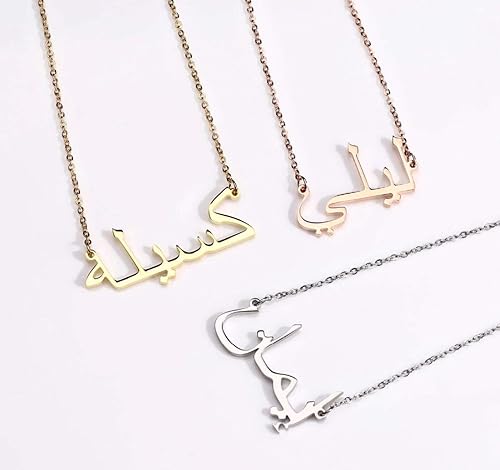 Miniatura 5 de Handmade Arabic Name Necklace Personalized, Stainless Steel, Custom Thick Necklaces with Any Name, Customized Dainty Necklace Jewelry Gift,