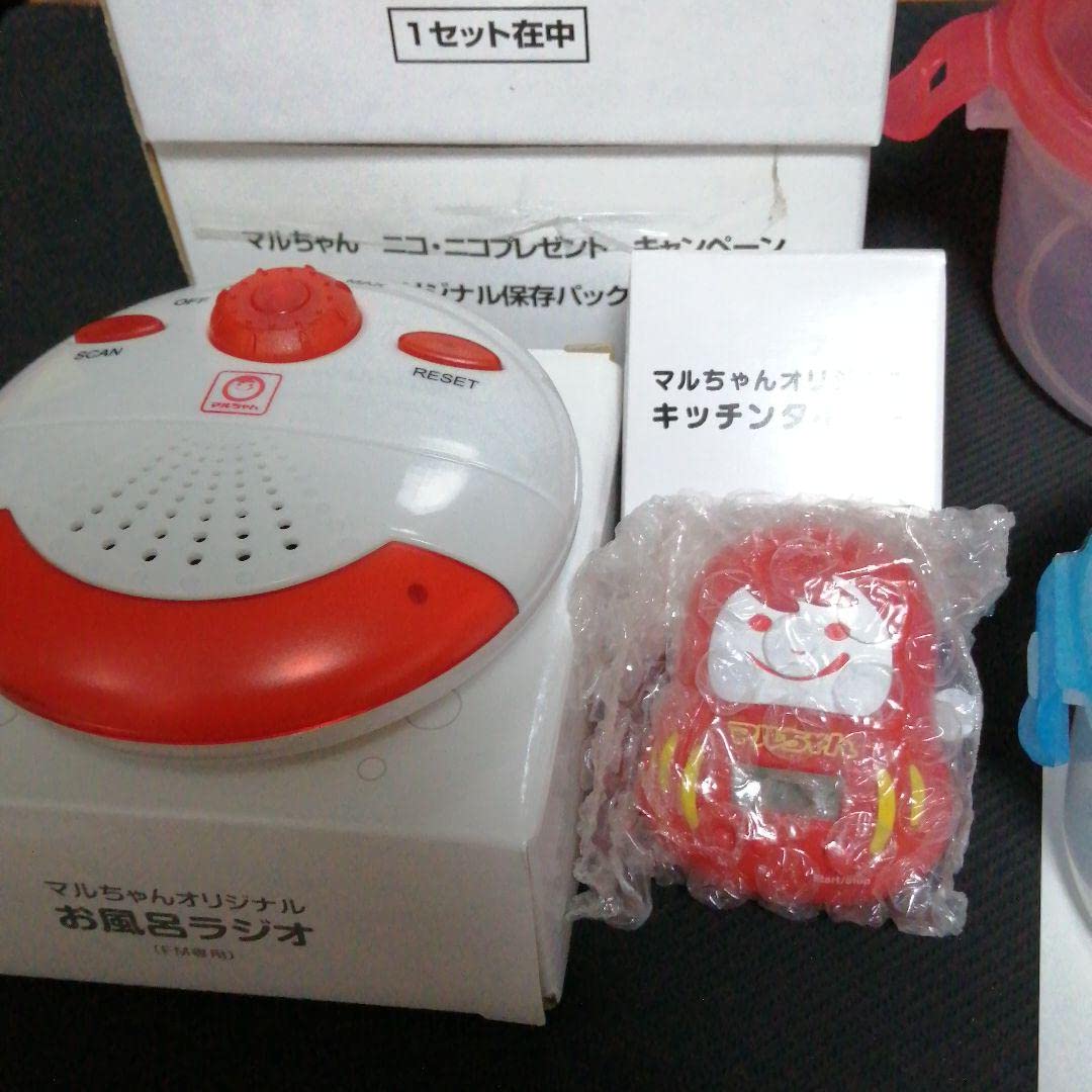 懸賞　マルちゃん人形 非売品】マルちゃん 懸賞当選品 ダンシング目覚まし時計 ジャンク