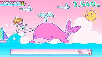 Amazon | バンダイ(BANDAI)カラオケランキンパーティ | カラオケ