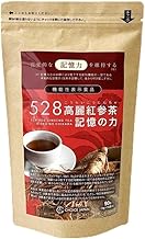 [Food with functional designation] [Normal] 528 ginseng tea memory power (0.1 oz (3 g) x 30 packets ginseng tea ginseng drink ginseng powder ginseng 6 year root red ginseng memory supplement nutrition