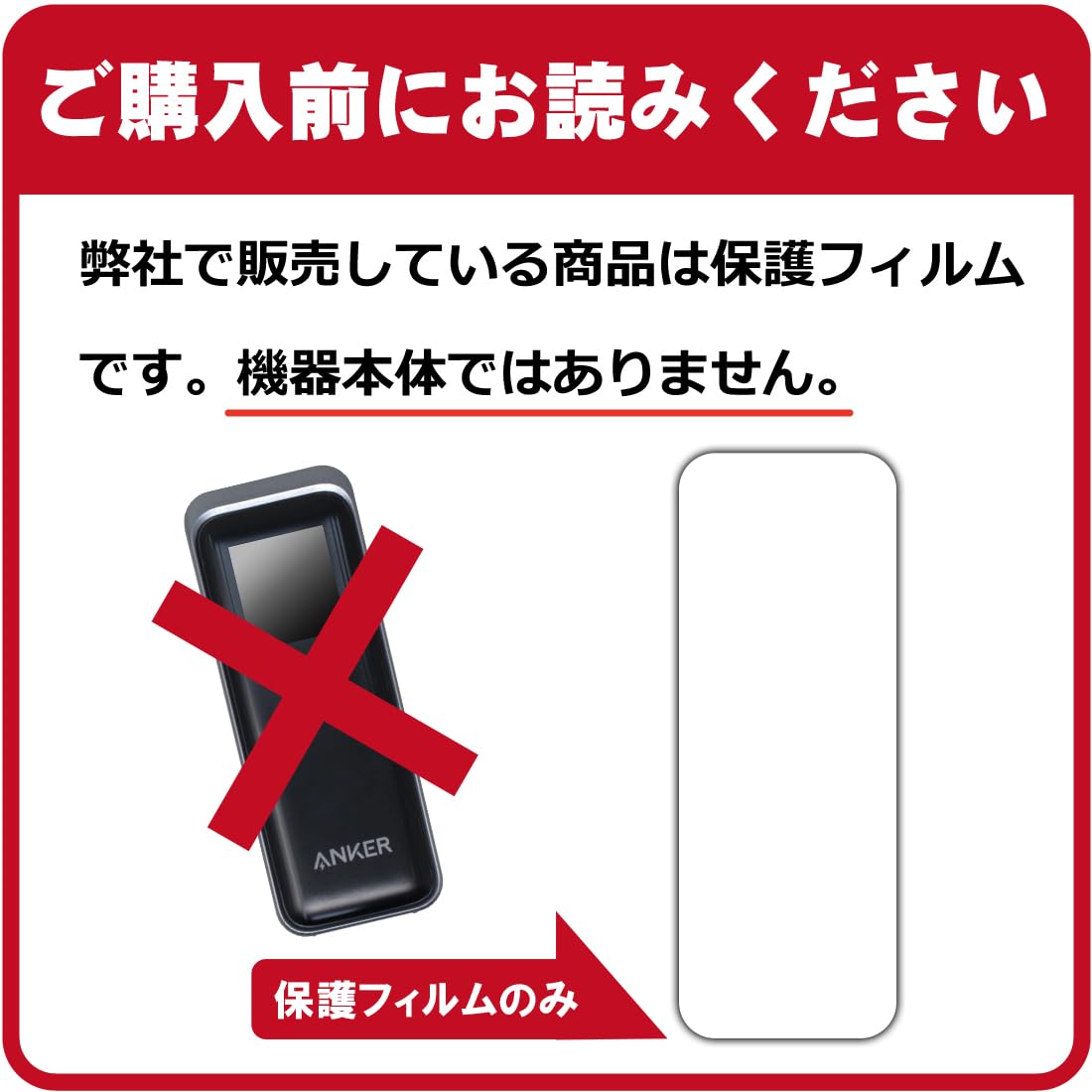 Amazon | PDA工房 Anker Prime Power Bank (9600mAh, 65W, Fusion