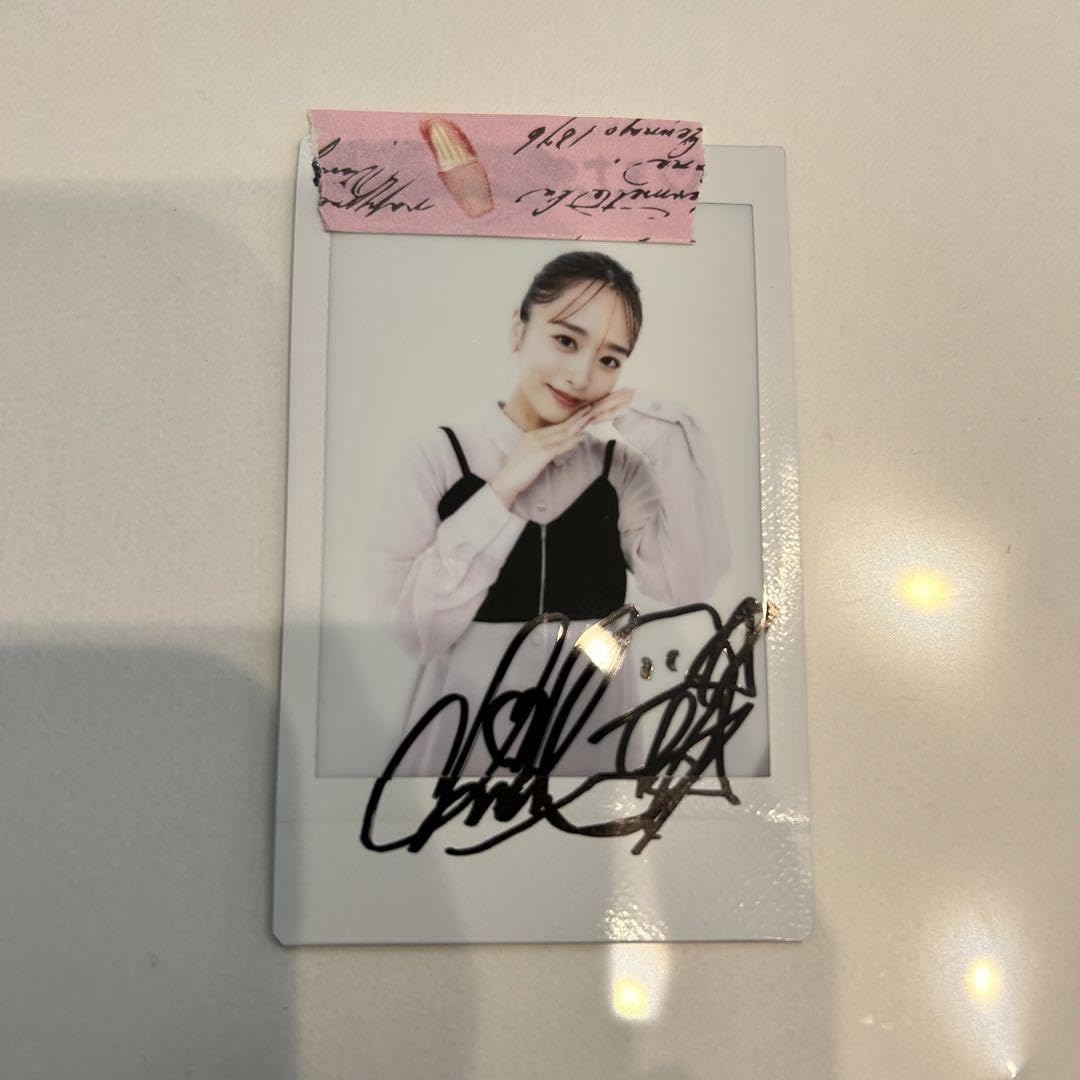 TREASURE ハルト　直筆サインチェキ Amazon.co.jp: 可FRUITS ZIPPERメンバー全員直筆サインチェキ