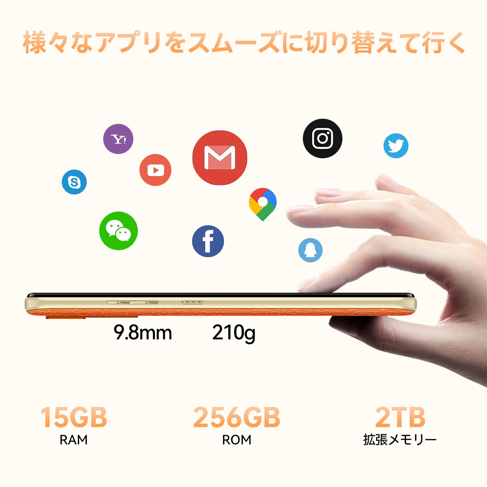 Amazon | OUKITEL C33 SIMフリー スマホ 本体 15GB+256GB拡張可能