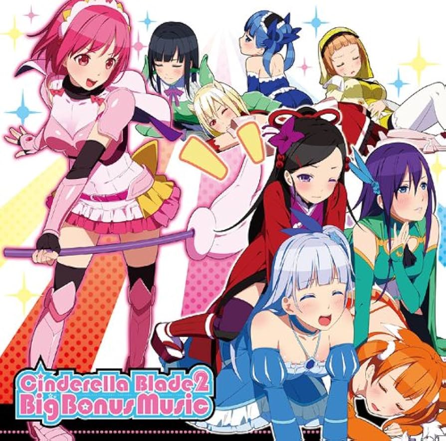 シンデレラブレイド２ シンデレラブレイド2 パチスロ スロット 機械割 天井 初打ち