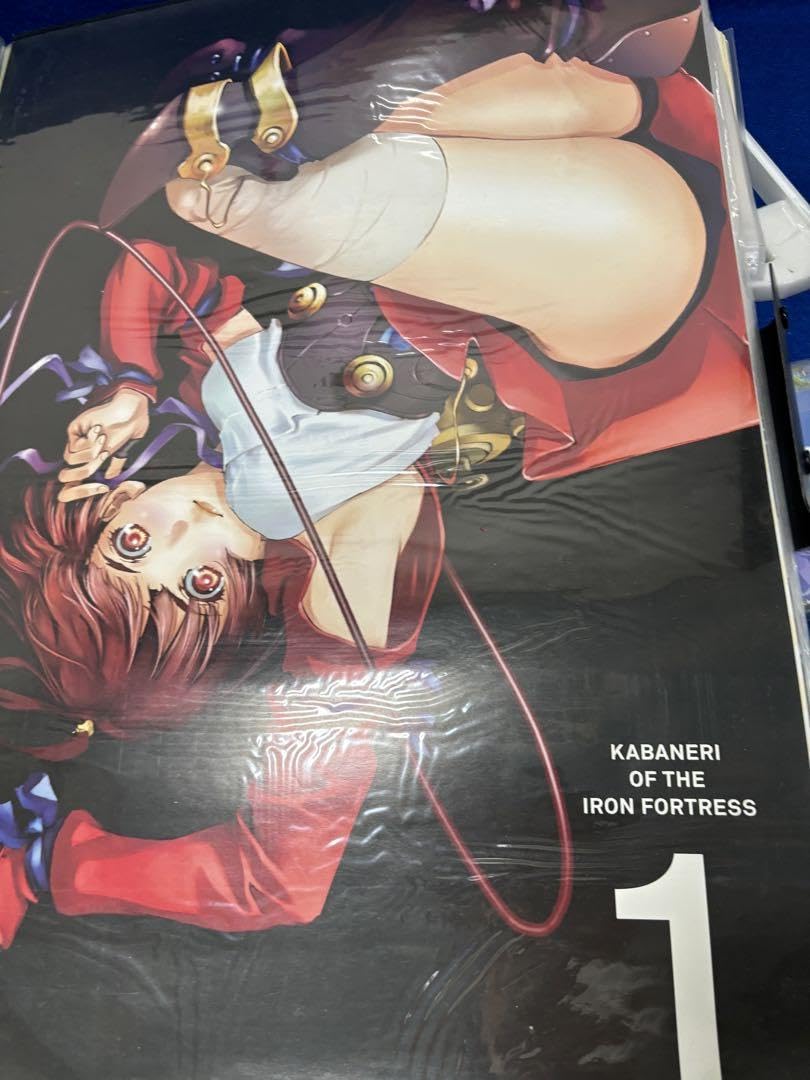 非売品】甲鉄城のカバネリ B2 サイズ 両面 ポスター Amazon.co