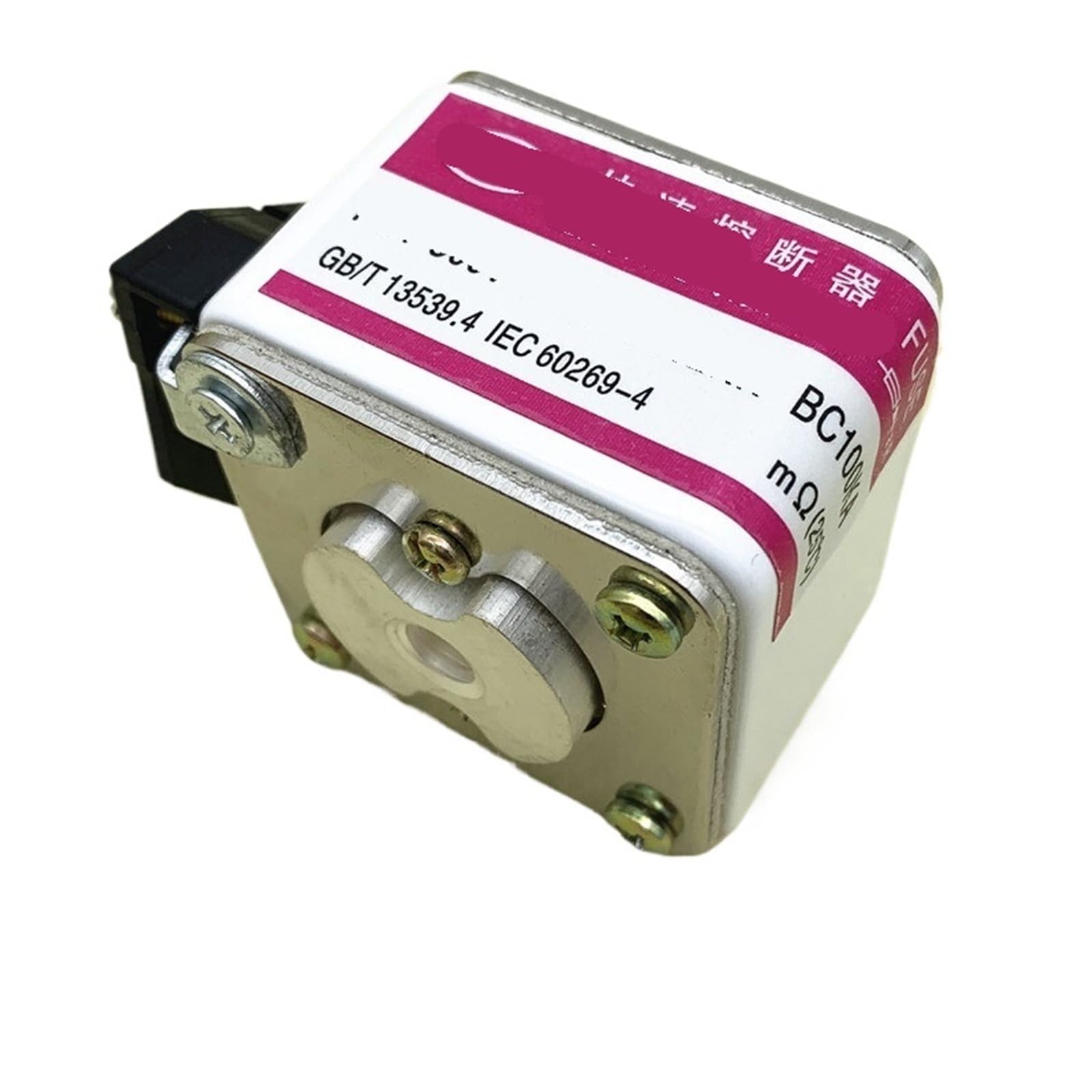 Fusible rapide RS4 contre les pannes de redresseur AC 500V calibre 250A P102NK