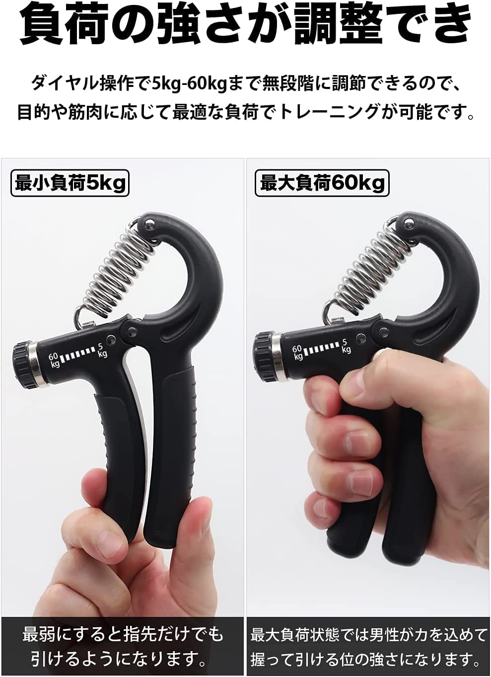 Amazon | Lmpyf 握力増強器 ハンドグリップ 握る器具 プラスチック 2点