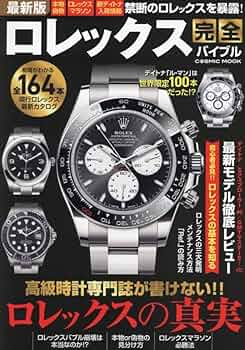 61rbp-11xqL._AC_UF350,