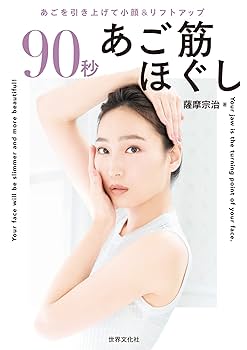 ☆こまの正明☆売れ筋☆一筋☆彡 楽天市場】[ランキング入賞！] 【送料無料】神戸サラダ壱番館 粗