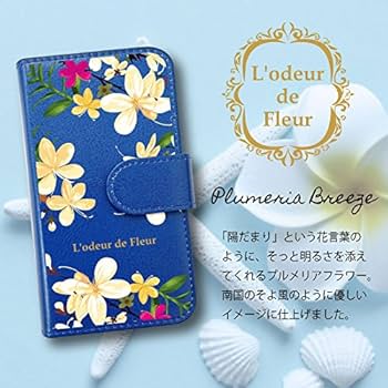 so-sun　3点セット♡ ユナイテッドアローズ×Zoffのサングラスは春に最適」おしゃれ感