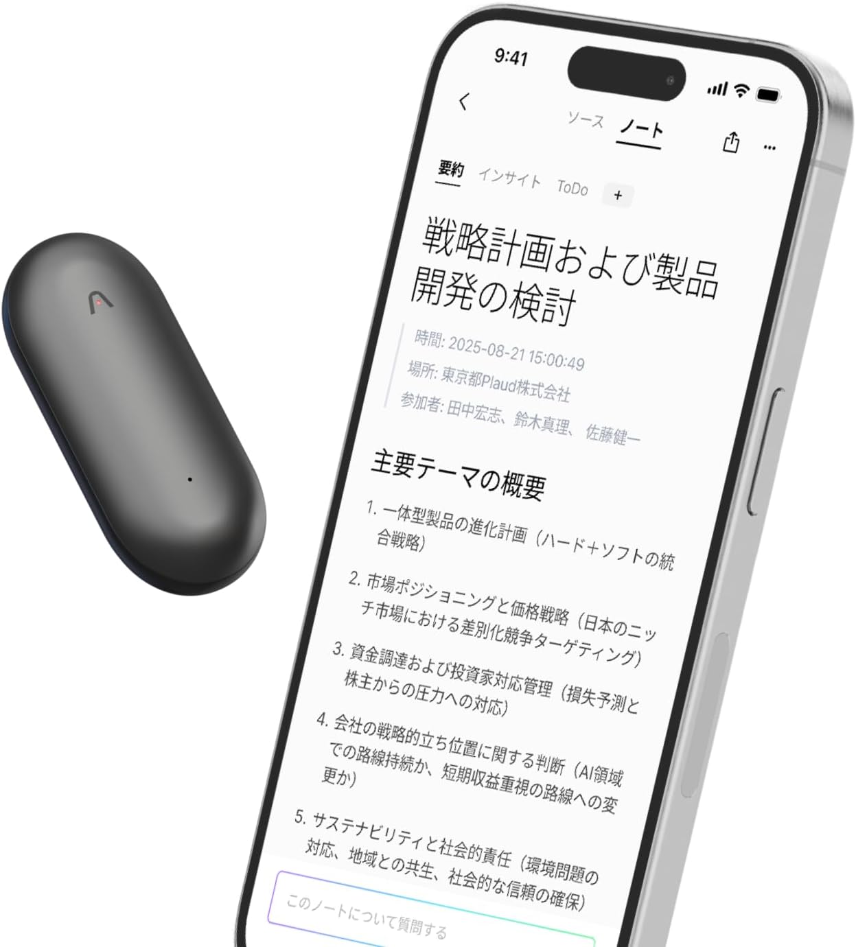Plaud NotePin AI Voice Recorder, Wearable Design, Capsule Type IC Recorder