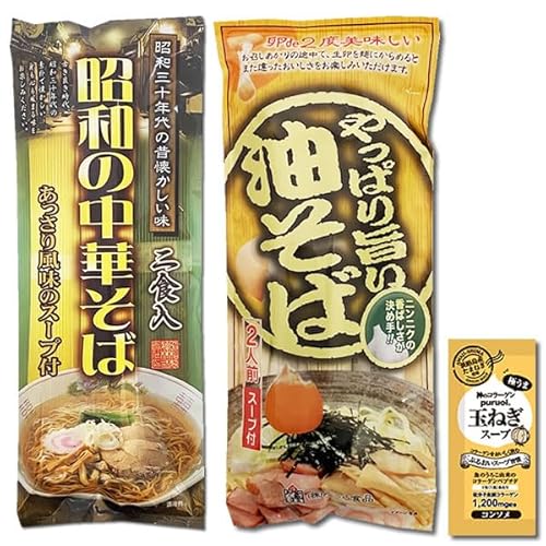 ς|΁a̒؂ e2lO ˁEX[vt ΁ݖ[lߍ킹Zbg R[Qʂ˂X[v1Ht