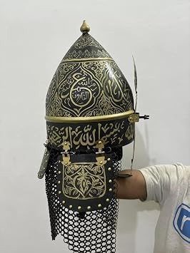 Islamic Calligraphy Helmet Ottoman Empire Gold Lettering Helmet With Chain Mail