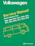 Volkswagen Station Wagon/Bus Official Service Manual: Type 2 (Volkswagen Service Manuals)