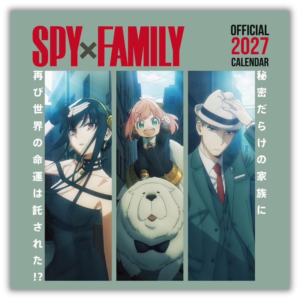 Spy x Family 2027 Square Wall Calendar Official Licensed Anime Calendar, Monthly Grid Layout, Iconic Artwork Featuring Anya, Loid & Yor, Large Square Format, Gift for Anime Fans