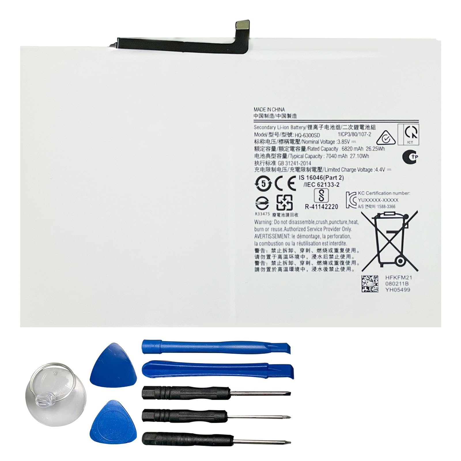 HQ-6300SD HQ-6300NA Batteria compatibile con Samsung Galaxy Tab A8 10.5 X200 X205 SM-X200 SM-X205+attrezzi (3.85V 26.25Wh 6820mAh) Tablet
