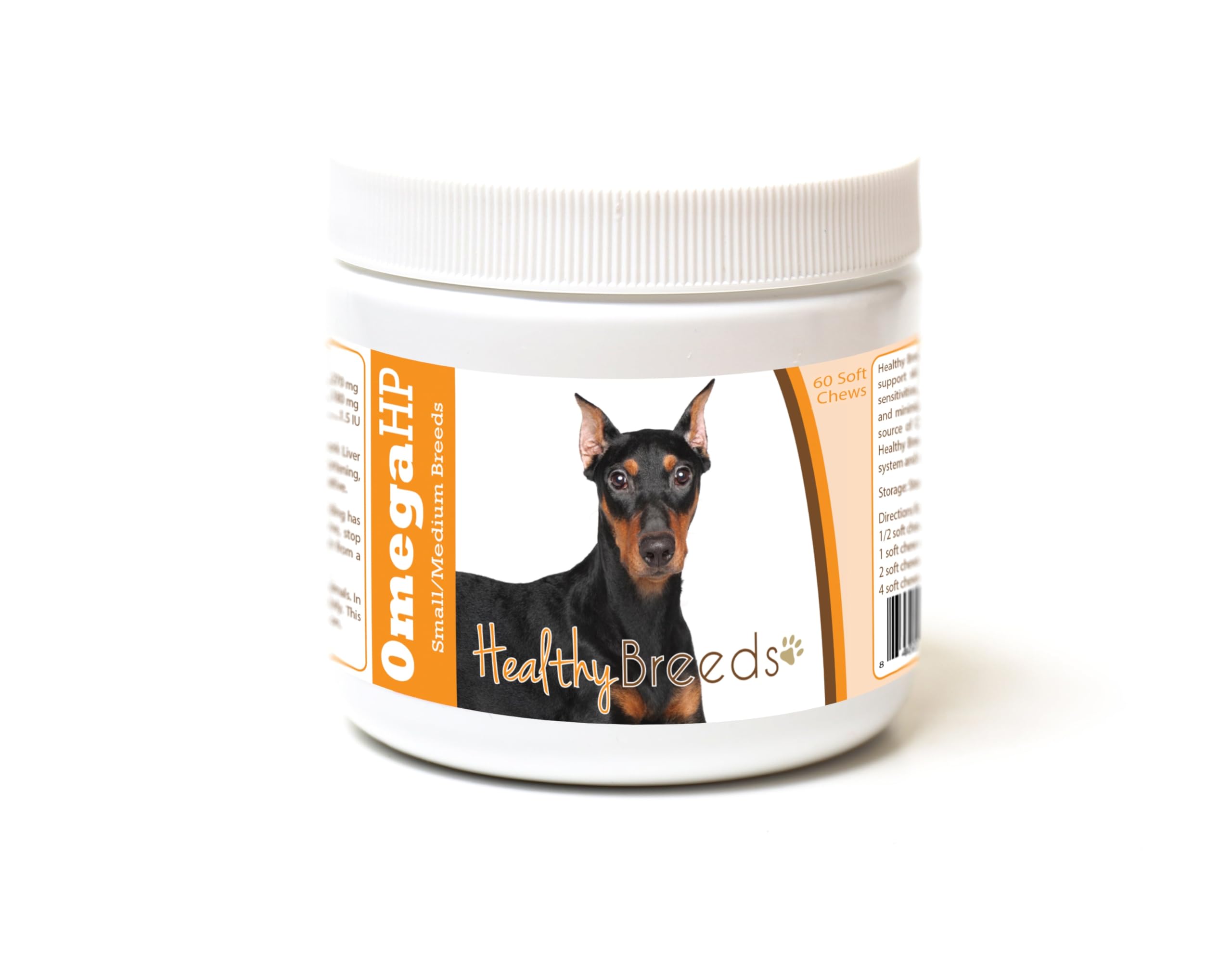 Healthy Breeds German Pinscher Omega HP Fatty Acid Skin and Coat Support Soft Chews 60 Count