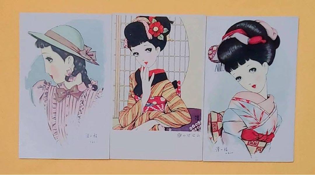 Amazon.co.jp: 1940年代 3枚組 中原淳一絵 ポストカード レトロ 少女