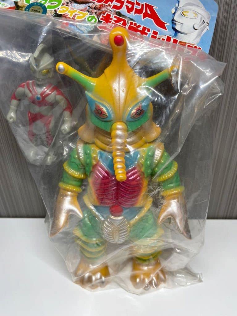 ヒッポリト星人　Ｍ1号　２期　ウルトラマンA  ソフビ　ブルマァク　マーミット ヒッポリト星人M1号2期ウルトラマンA ソフビブルマァクマーミット