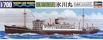 Amazon | ハセガワ 1/700 ウォーターラインシリーズ 日本郵船