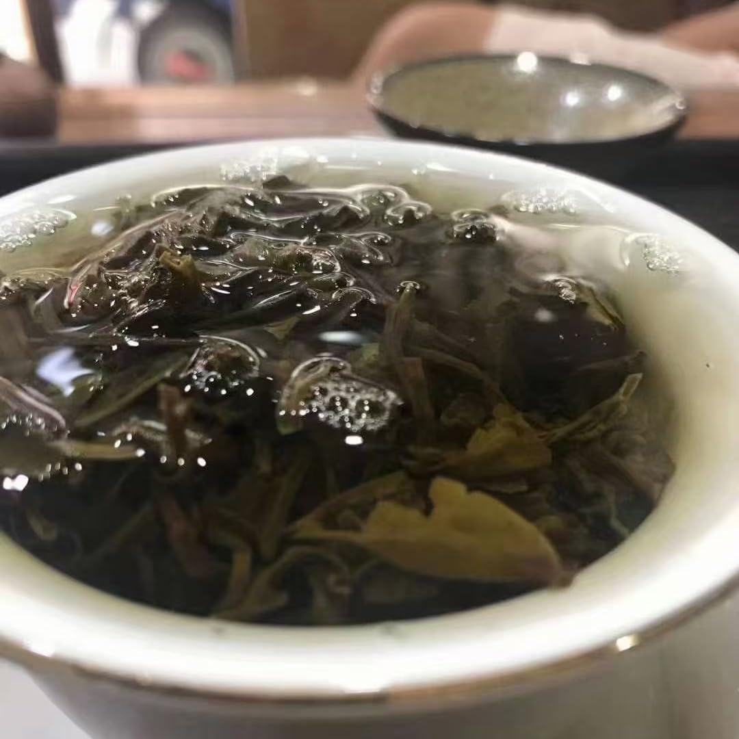 2016 Li Xing Purple Bud Raw Pu-erh Tea, 357g, from Yunnan
