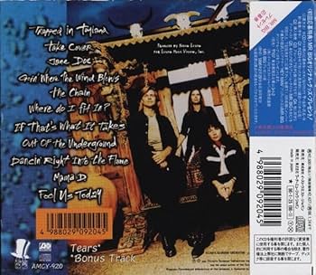 超大幅値下げ中⛄️【Man まとめ売り】CD・アルバム・ライブDVD等 Amazon.co.jp: ＊中古CD MR.BIGミスター・ビッグ/Hey Man+1 1996