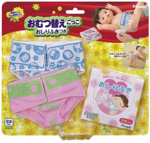 ぽぽちゃん お道具 おむつ替えごっこおしりふきつき