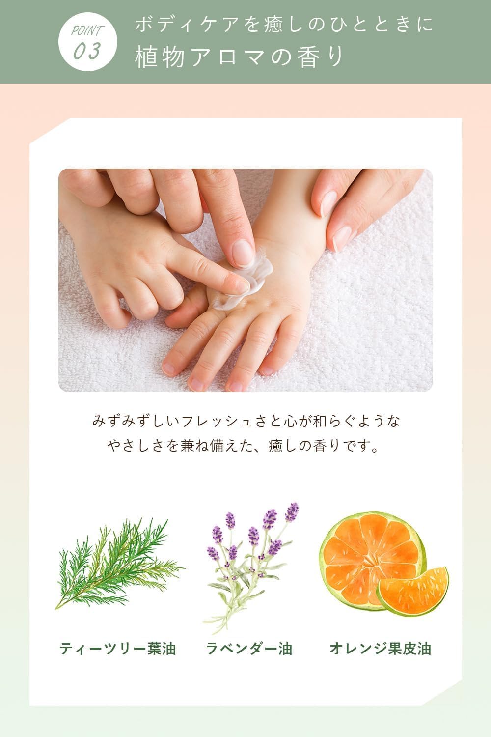 オルナ オーガニック ボディクリーム メンズ にも 全身 保湿 乾燥肌 用 ボディミルク 無添加 200g